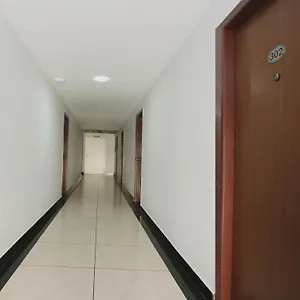Super Townhouse Malabar Illam Hotel